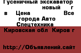 	Гусеничный экскаватор New Holland E385C (новый 2012г/в) › Цена ­ 12 300 000 - Все города Авто » Спецтехника   . Кировская обл.,Киров г.